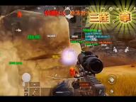 整蛊白云  1.1.16